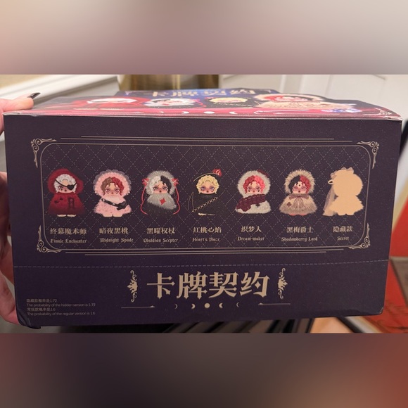 NIB Iris Alice card contract full case of 6, contract of cards - Picture 8 of 8